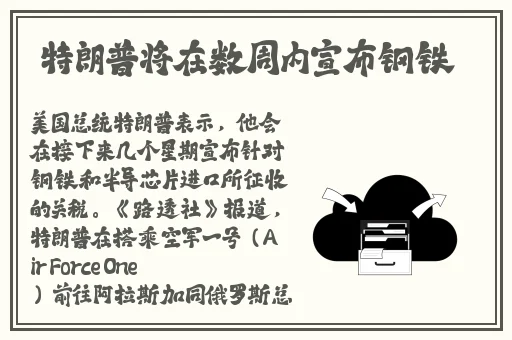 ワンピースのエロ资源中文