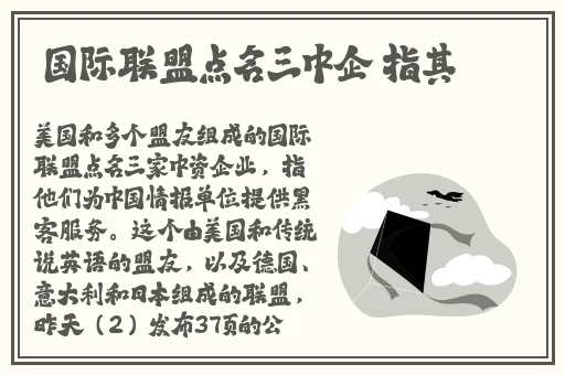 成为人视频人的APP